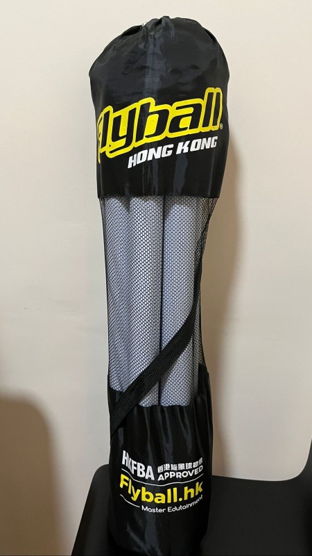 Tornado ball competition standard goal set 3